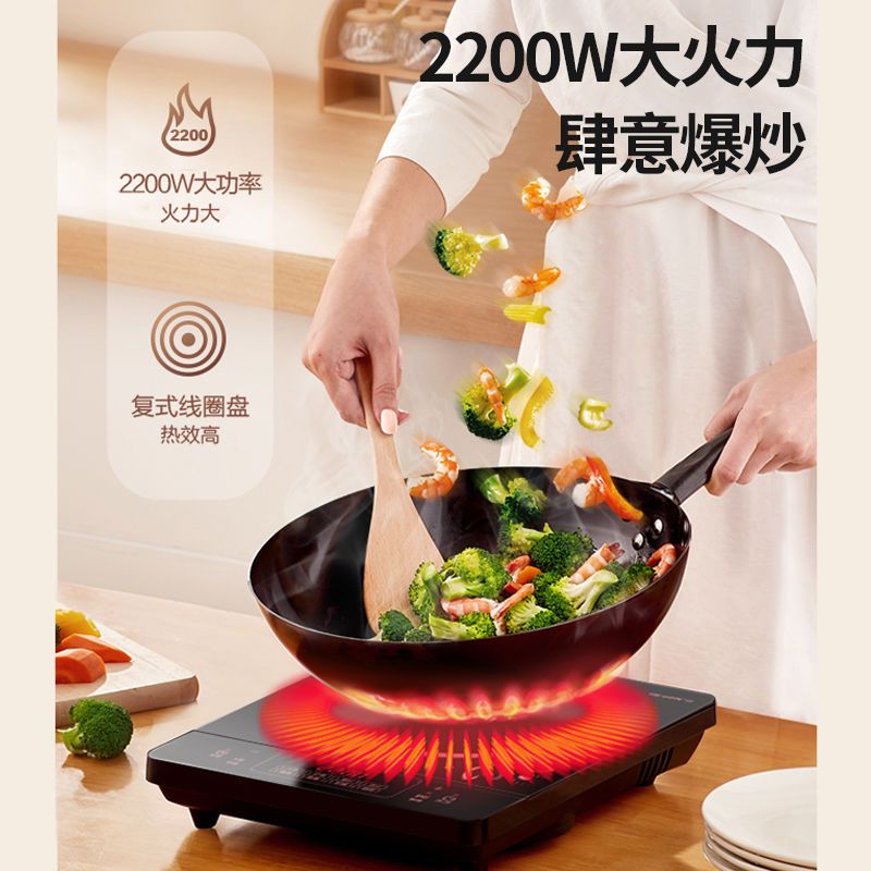 Electronic Self Heating Hot Pot Multifunctional Fry Pan Skillet 32cm -  China Energy Efficient Cooking and Electric Fryer price