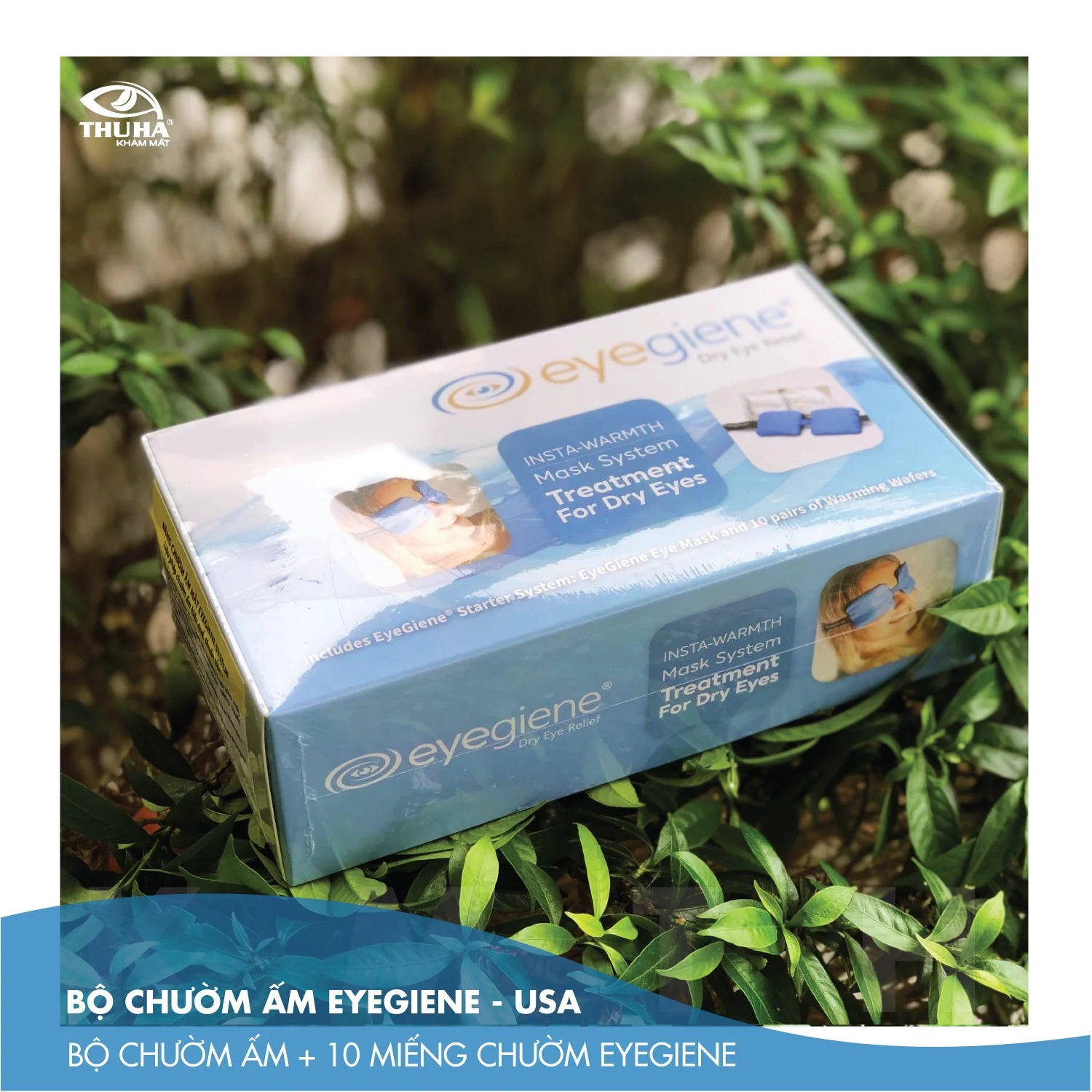 Bộ che mắt chườm ấm eyegiene - usa