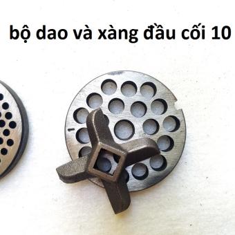 Phụ kiện máy xay thịt đài loan - dao và xàng cối 10