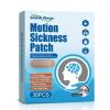 36 Pieces Car Motion Sickness Relief Patch Seasickness Nausea Dizzy Plaster