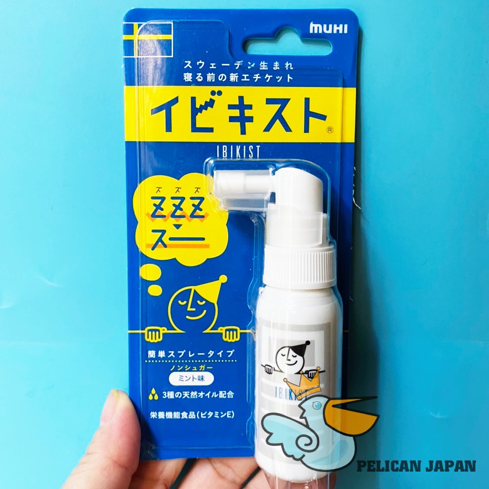 [HCM]XỊT CHỐNG NGÁY THẢO DƯỢC MUHI 25G HÀNG NHẬT NỘI ĐỊA