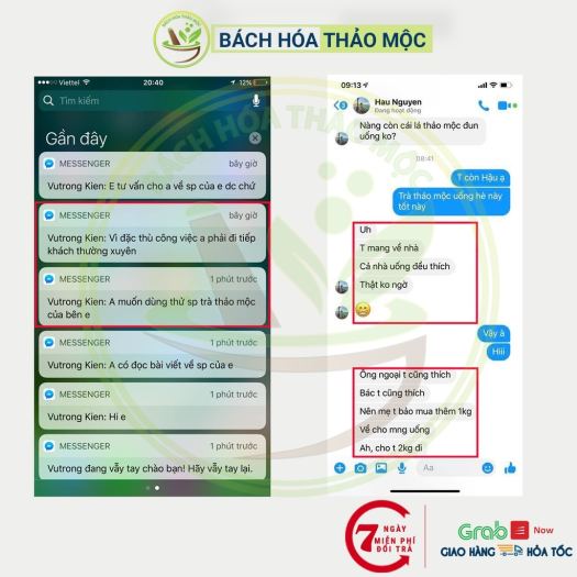 Trà Thảo Dược Nhà Mộc Giải Độc Mát Gan Bổ Thận Tăng Cường Sức Khỏe Giảm Mỡ Máu Ngừa Ung Thư