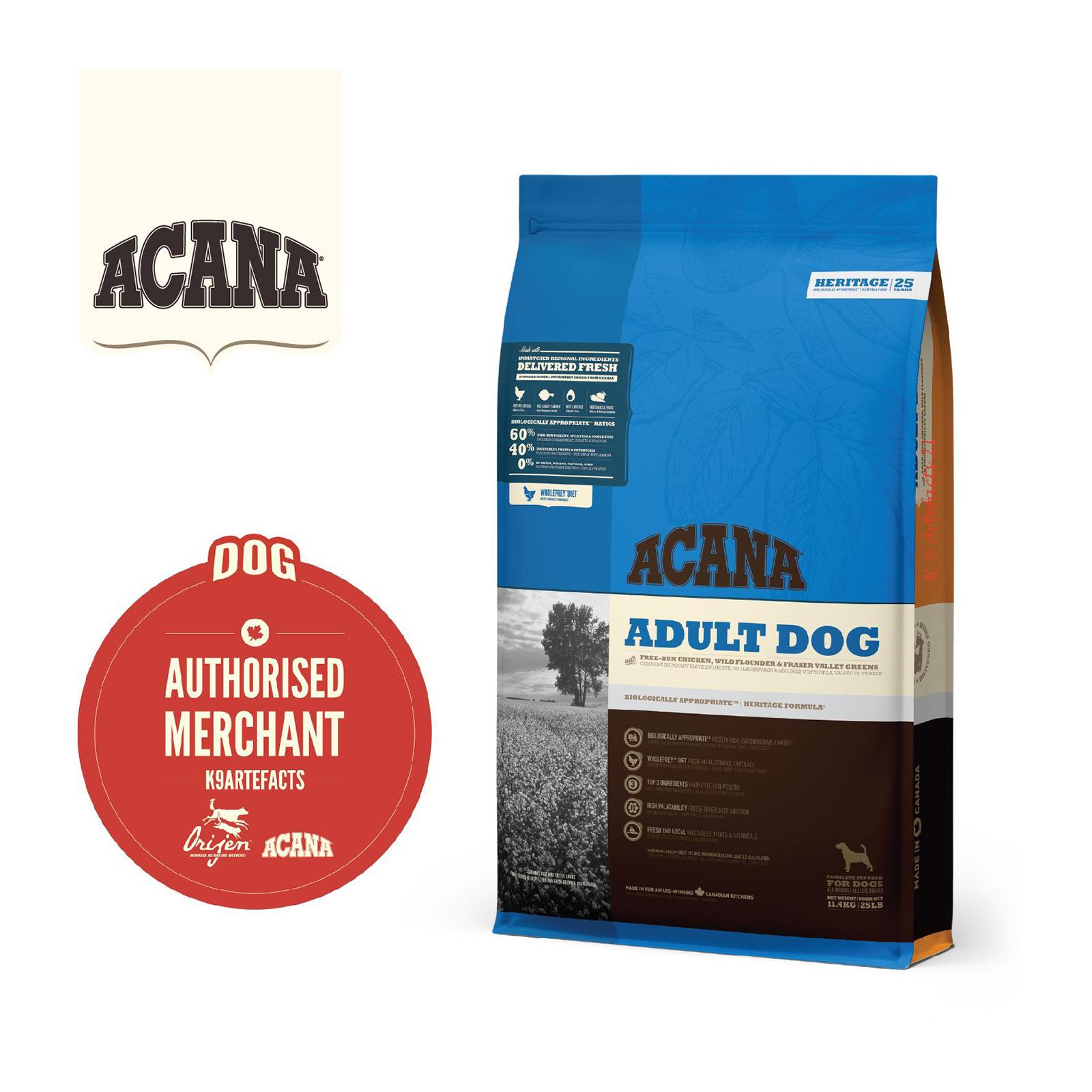 acana pacific pilchard dog food