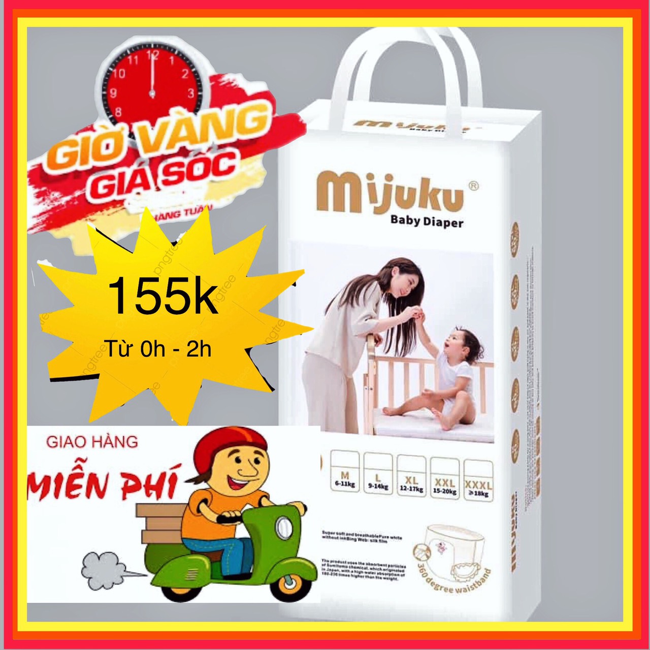 Bỉm tã quần mijuku 50 miếng m50/l50/xl50/xxl50/xxxl50/s50