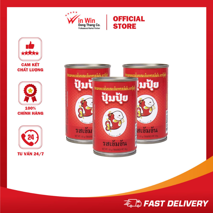 Combo 3 hộp cá sốt cà pompui 155g - date 11/07/2024