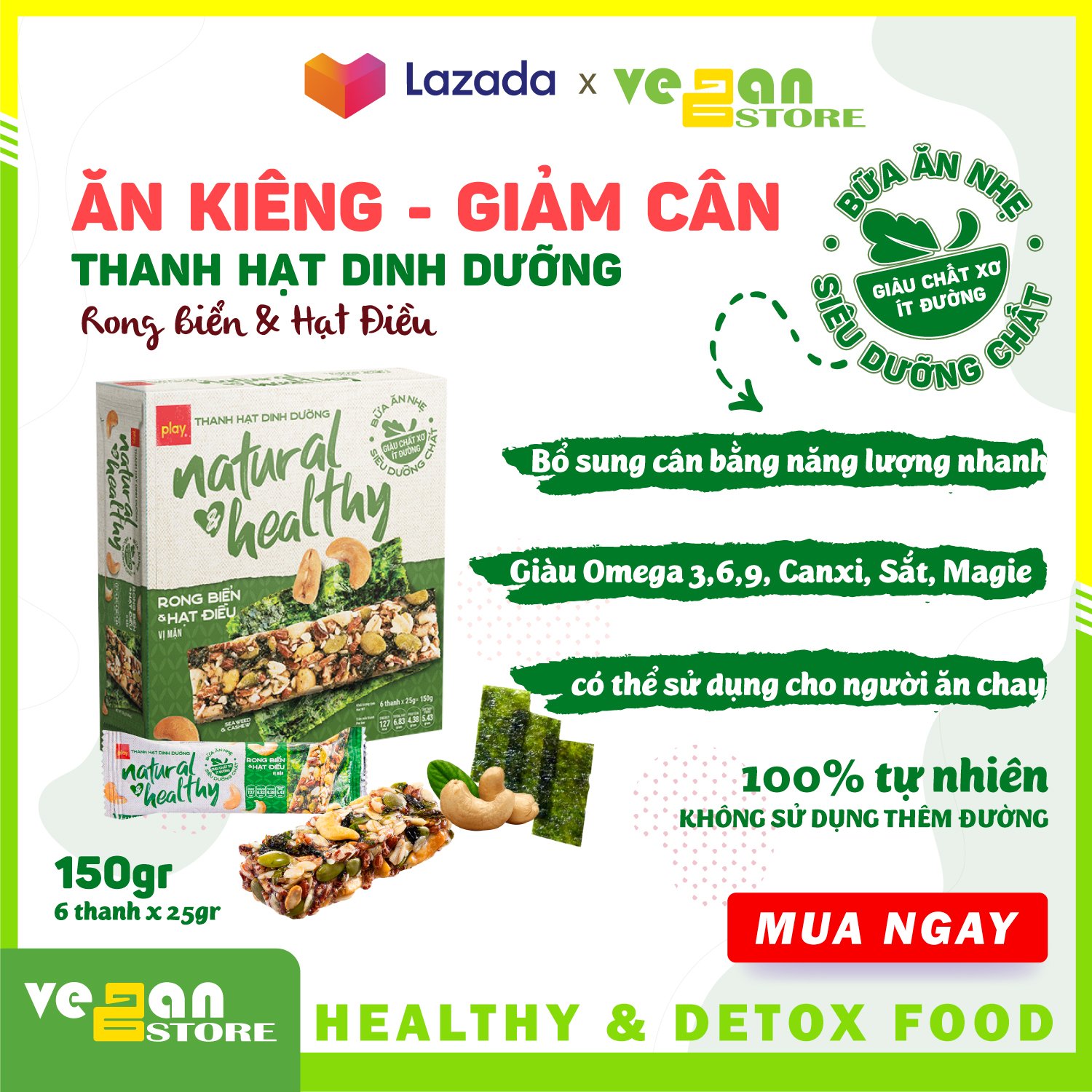 Bánh gạo lứt ngũ cốc hạt dinh dưỡng ăn kiêng vị rong biển và hạt điều hộp 6 thanh x 25gr PLAY NUTRITION giàu chất xơ ít đường Vegan Store