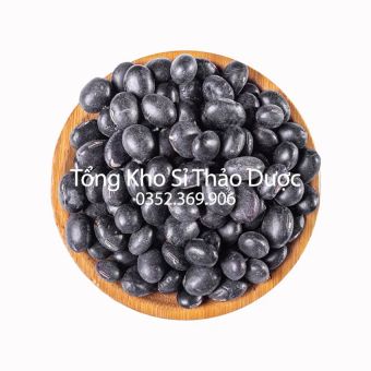Đậu Đen Xanh Lòng 500g (Đỗ Đen)