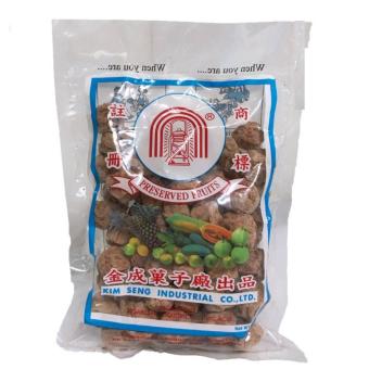 XÍ MUỘI MẶN THÁI LAN LOẠI NGON 500G - XÍ MUỘI KIM SENG THÁI