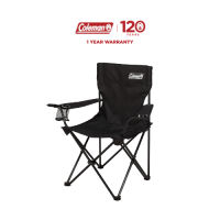 Coleman Foldable and Lightweight Quad-Style Arm Chair with Arm Rest (Camping Portable Folding Chair)
