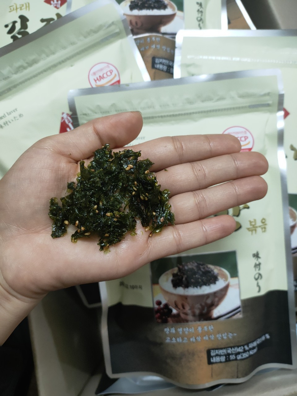 Rong biển vụn ăn liền, lá kim vụn, rong biển rắc cơm 50g