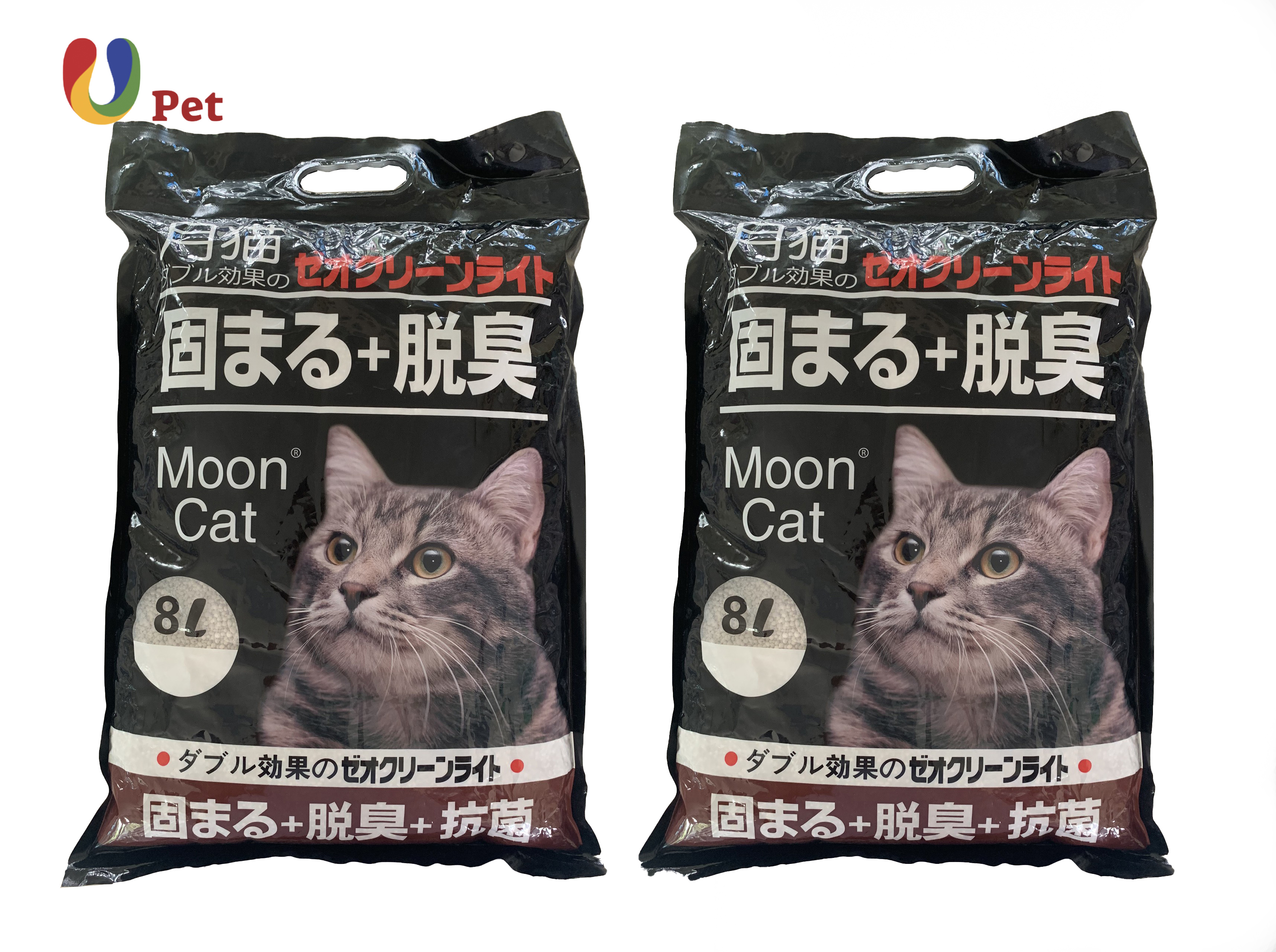 Combo 2 bịch cát vệ sinh cho mèo - cát nhật 9l