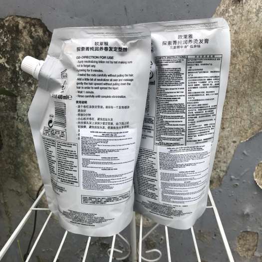 THUỐC UỐN NÓNG SETTING LOREAL X-TENSO OLEOSHAPE MẪU MỚI 400ML X 2