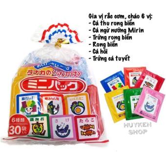 Gia Vị Rắc Cơm Nội Địa Nhật Tanaka 30 Gói/6 Vị 75gr