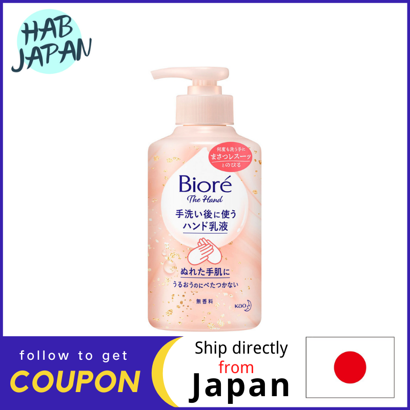 Gambar Biore Hand Care The Hand Used after washing Hand emulsion pump 200mL ?Ship directly from Japan?