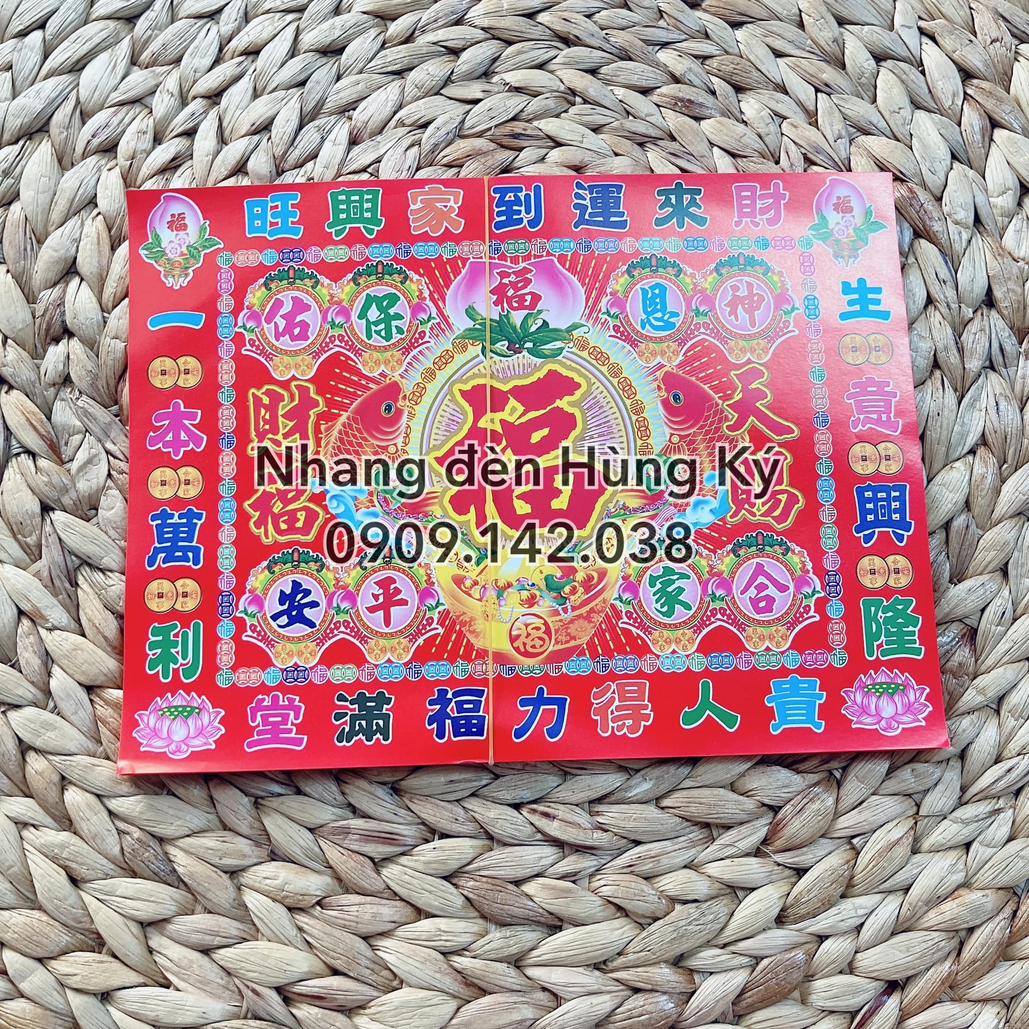 Giấy cúng bình an đẹp