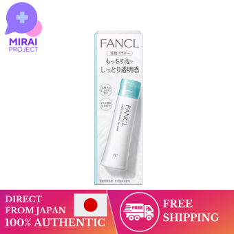 fancl fancl fancl fancl Bột làm sạch da mặt 50g