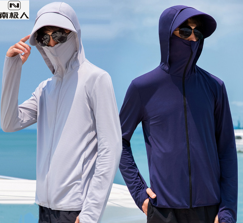 Shop Body Sun Protection Jacket For Men with great discounts and