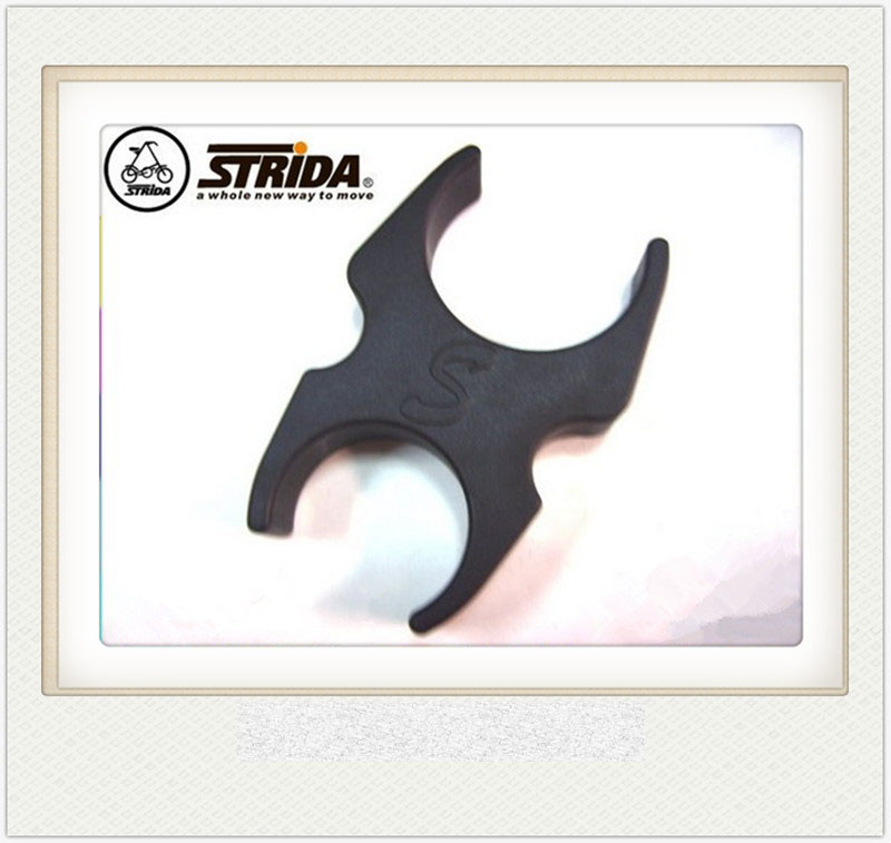 strida sg