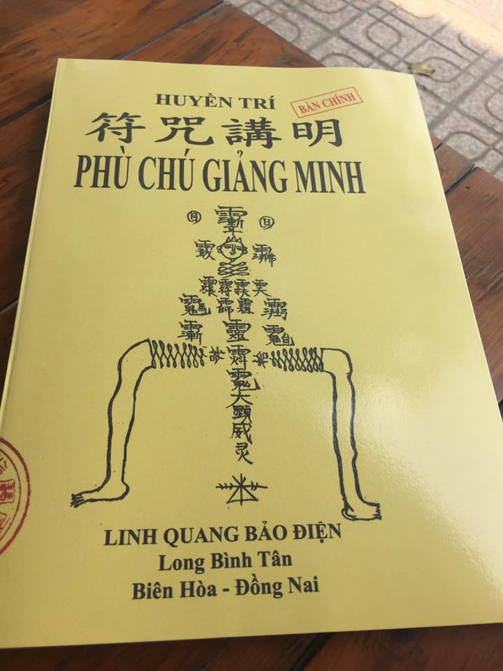 Sách đạo giáo phù chú giảng minh