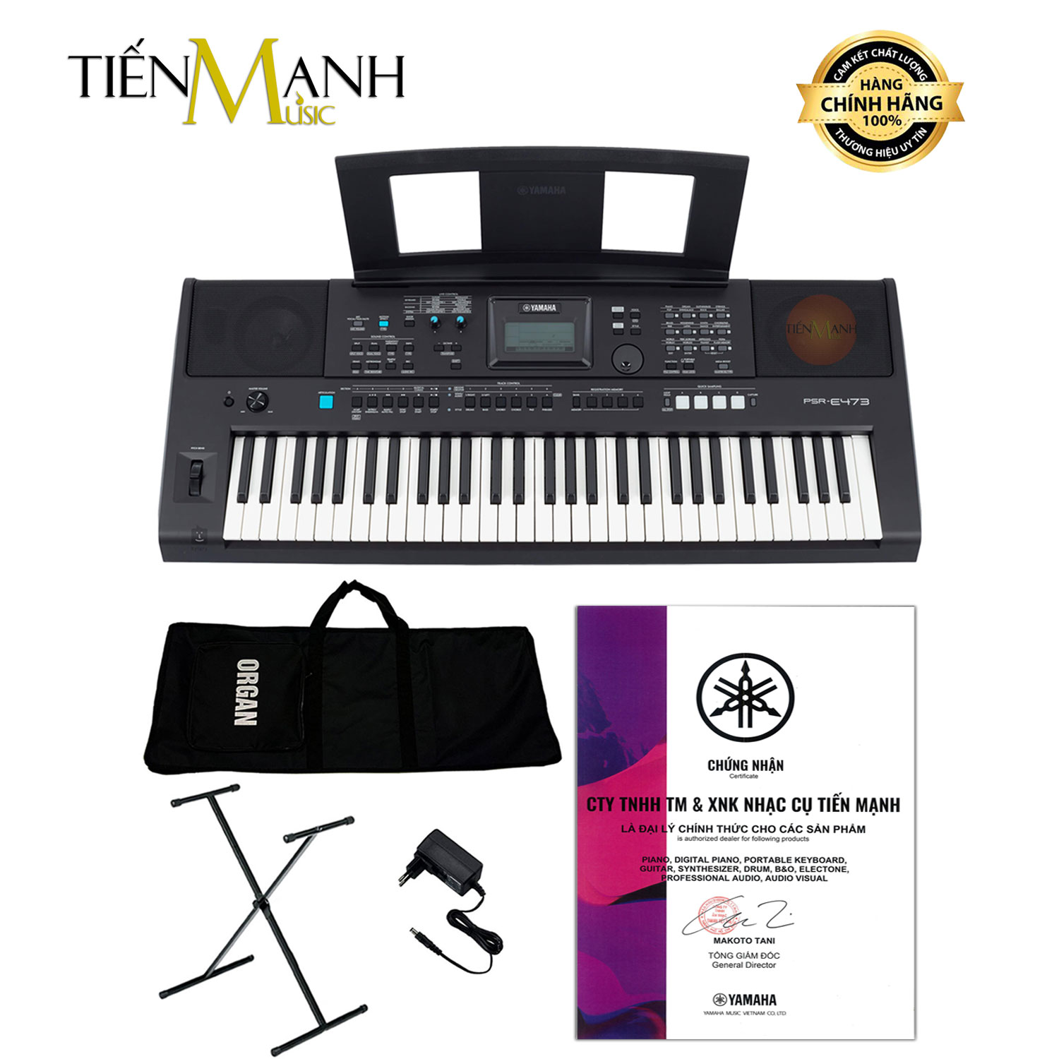 [Chính Hãng] Bộ Đàn Organ Yamaha PSR-E473 - Đàn, Chân, Bao, Nguồn Keyboard PSR E473