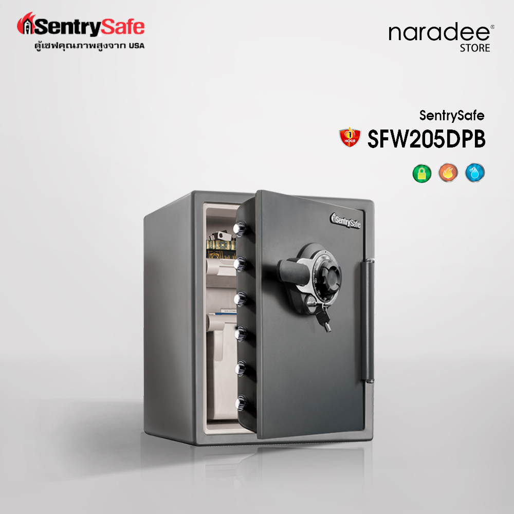 SentrySafe SFW205DPB ราคา 31,900 บาท*ส่งฟรี