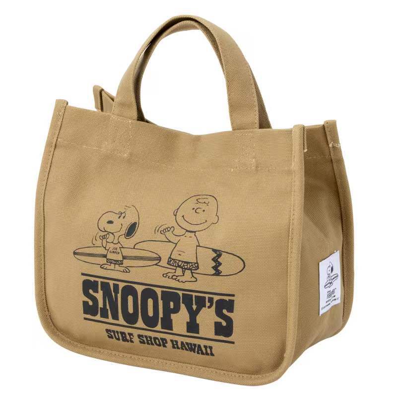 กระเป๋าสำหรับผู้หญิง กระเป๋าถือ กระเป๋าผ้า สไตล์เกาหลี แฟชั่นมา SNOOPY'S  L-152