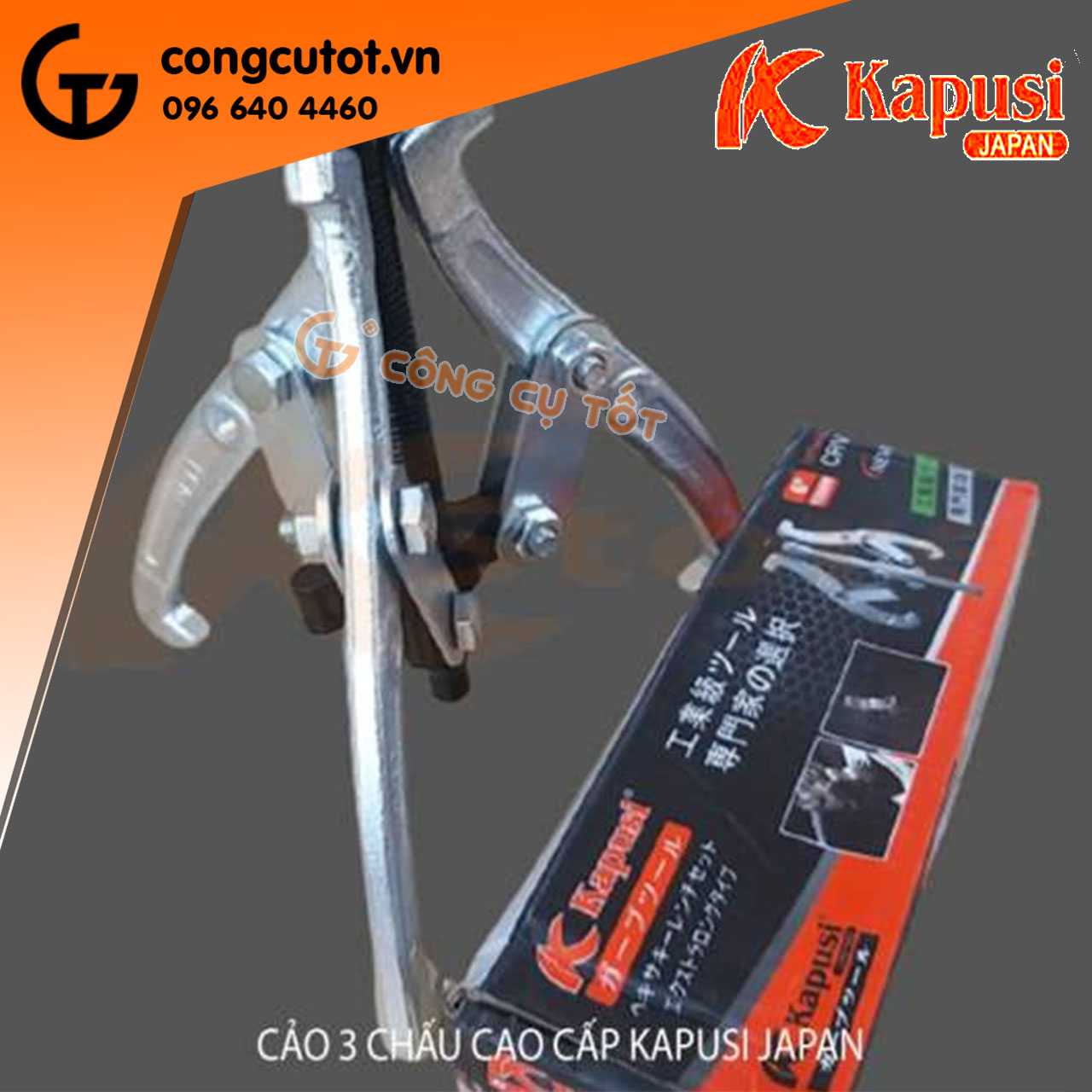 Vam 3 chấu - cảo 3 chấu kapusi nhật bản size tùy chọn 14 - 28 inch