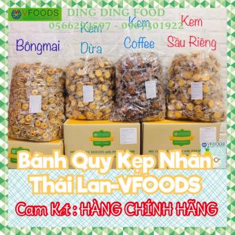 Date 2024 -Tổng Các Vị Bánh Quy 300g Thái Lan Vfoods, Hoa Mai Nhân Khóm, Sầu Riêng, Socola Vani, Cà Phê, Kem Dừa, Hương Lá Dứa, Ăn Vặt, DING DING FOOD