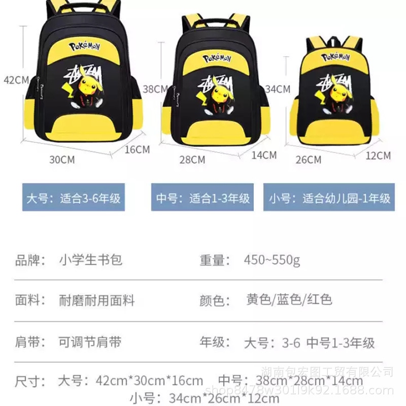 https://sg-live-01.slatic.net/p/844b7d792cc0ab01246a878aa33568bc.jpg