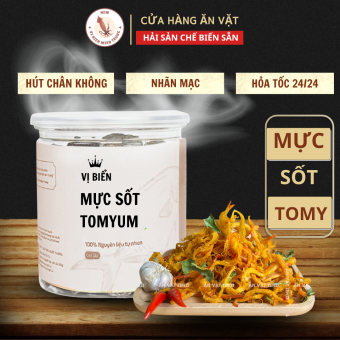 Mực sợi tomyum, khô mực xé sợi tẩm gia Vị Biển Miền Trung 130gr, khô mực tẩm gia vị, mực tẩm xé sợi, mực khô xé sợi ngon chuẩn vị dân biển