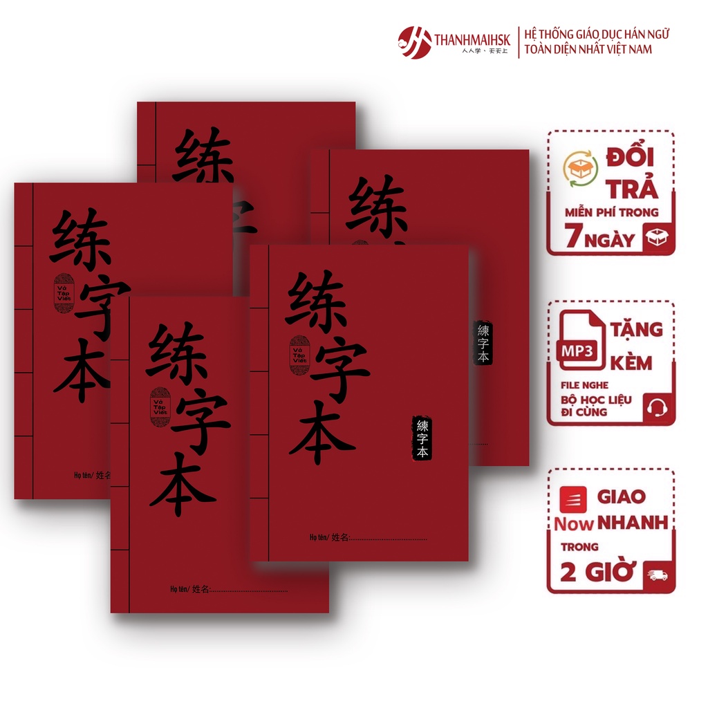 Combo 5 quyển Vở tập viết chữ Hán tập viết tiếng Trung cho người mới bắt