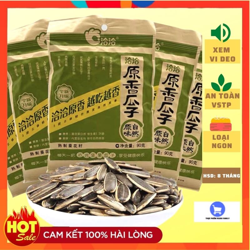 Hạt hướng dương không tẩm vị