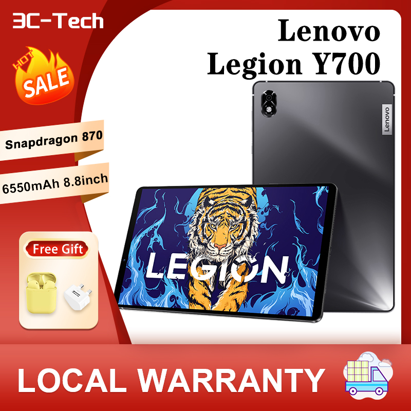 Lenovo Legion Y700 - Best Price in Singapore - Oct 2023 | Lazada.sg