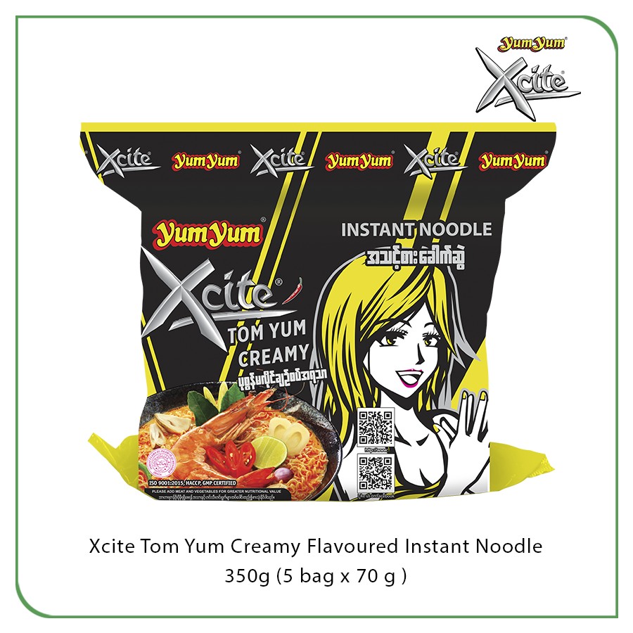 YUMYUM☆セール中 Buy YUM YUM Full Product Range | Brand Selection - Lazada Singapore