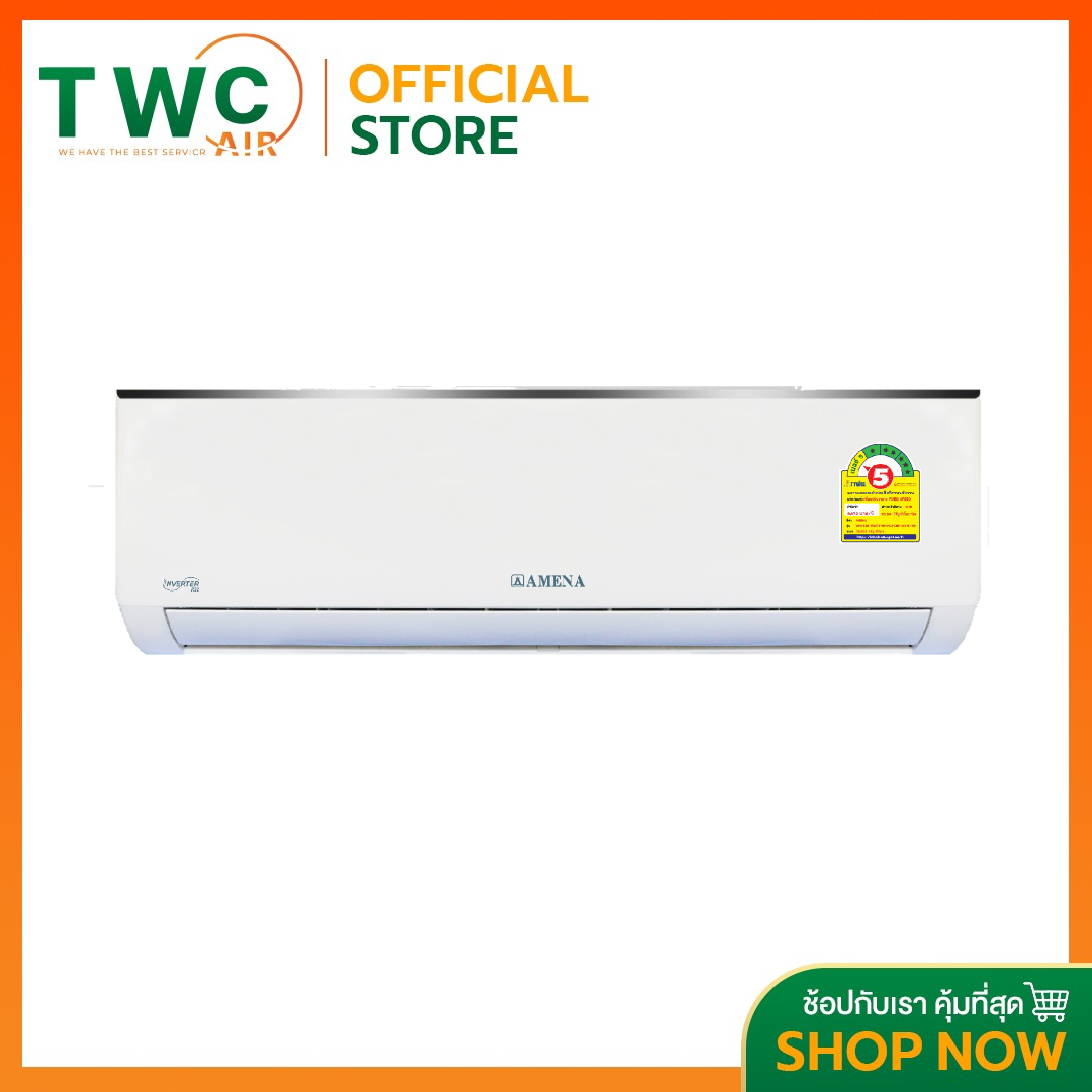 AMENA แอร์ติดผนัง รุ่น WR-SERIES มีขนาด9000-25000BTU - ยี่ห้อ Amena ราคา 9,999 บาท*ส่งฟรี