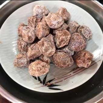 xí muội trái cây gói 100g