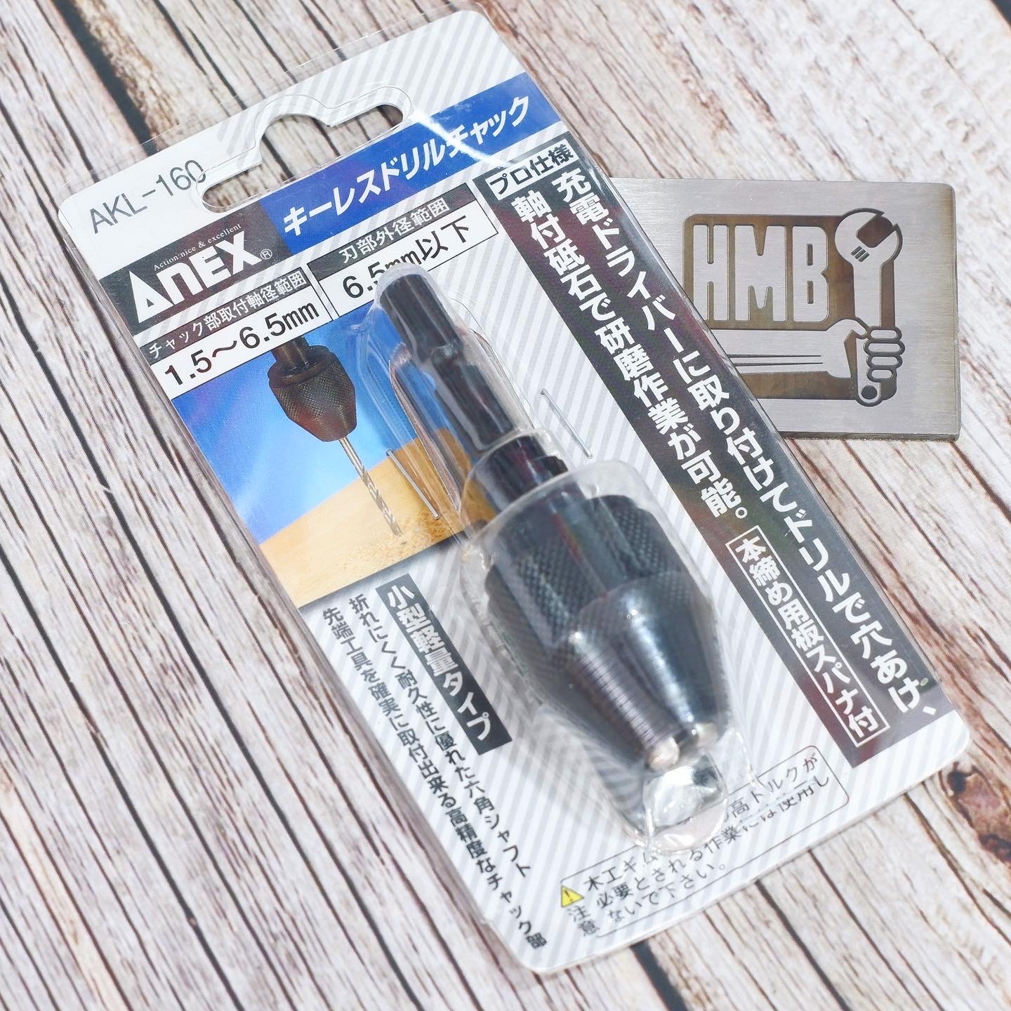 🇯🇵Made in Japan🇯🇵 Đầu kẹp mũi khoan Nhật Bản chân lục giác Anex AKL-160