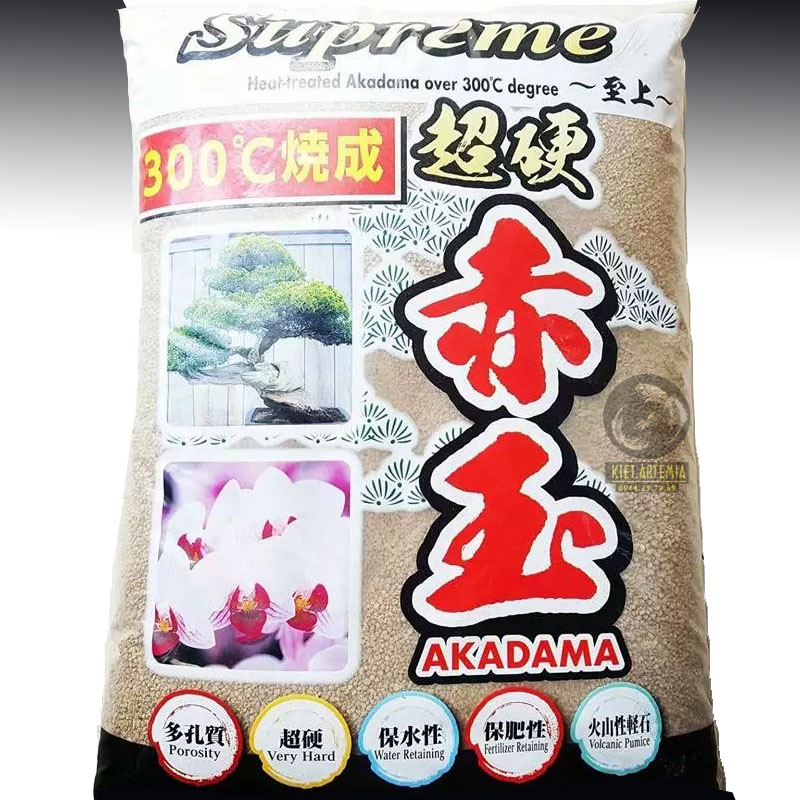 Phân Nền Akadama Dùng Trong Hồ Thuỷ Sinh, Trồng Cây Cảnh, Sen Đá