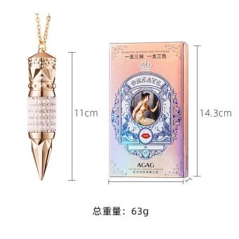 Son môi 3 màu kim cương AG AG siêu lì