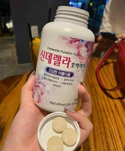 KẸO NGẬM TRẮNG DA CINDERELLA PUMPKIN COACH HÀN QUỐC CHÍNH HÃNG - 8959