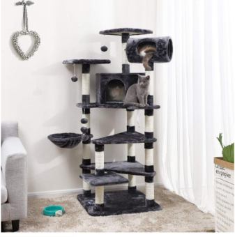 Cattree Nhà Cây Cho Mèo Saze Lớn Cao 1,65 m  - Trụ Cào Cho Mèo Sang Trọng Kèm Võng & Nhà Cho Mèo - Trụ Mèo Leo Trèo