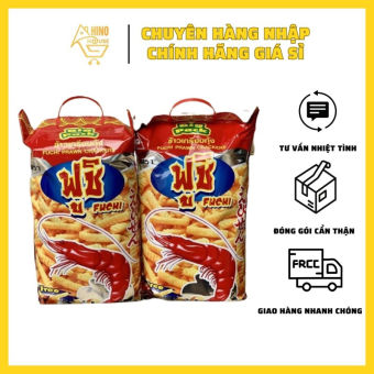 SNACK TÔM THÁI LAN SIÊU TO KHỔNG LỒ