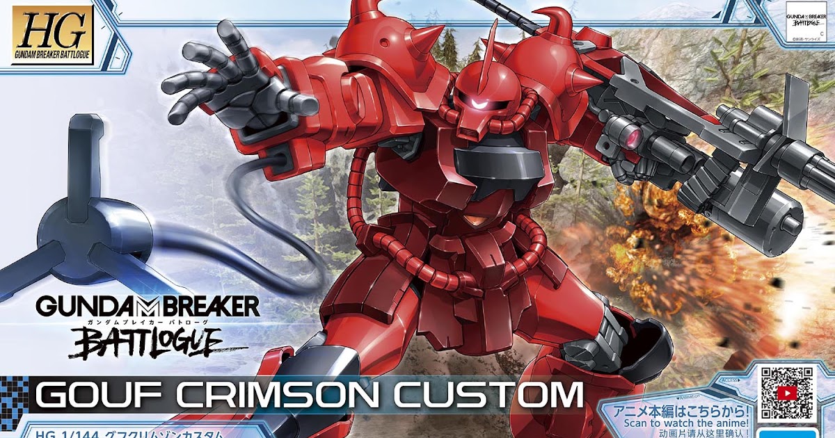 Mô hình gundam p-bandai hg bb 08 gouf crimson custom 1/144 gundam breaker battlogue