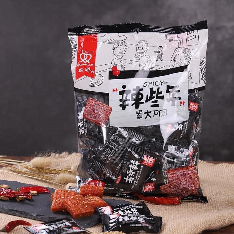 Thịt hổ cay zhenxiang 🌶thịt bò chay cay cay 🌶🍺 đồ ăn vặt nội địa trung quốc