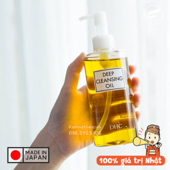 Dầu tẩy trang DHC Deep Cleansing Oil Nhật Bản 70ml - Làm sạch da, dưỡng ẩm, dịu nhẹ mềm mịn, chứa tinh dầu Olive 48,39% cũng với nhiều thành phần thiên nhiên khác an toàn cho mọi loại da