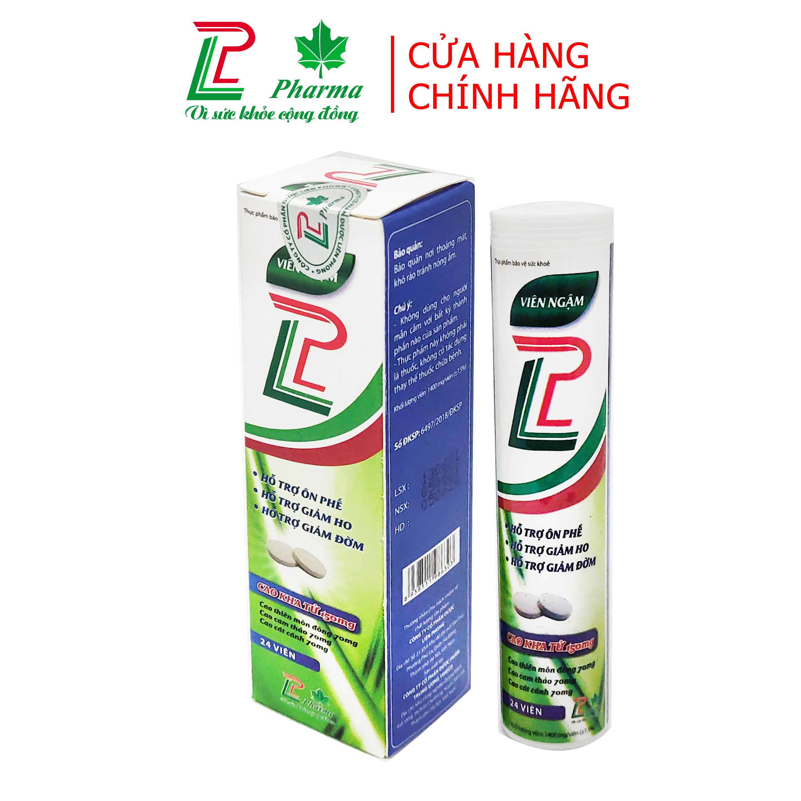 Viên ngậm giảm ho LP - giúp giảm ho, mát họng, hóa đờm hiệu quả - Chiết xuất kha tử, ô mai - Hộp 24 viên chuẩn GMP bộ y tế