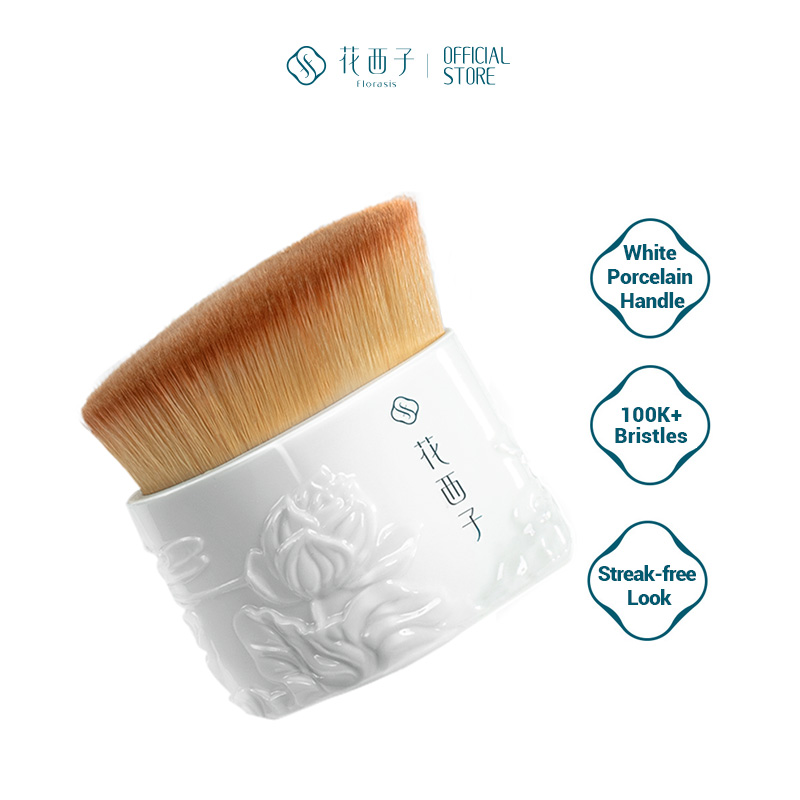 Florasis Porcelain High Coverage Foundation Brush ราคา 1,628 บาท*ส่งฟรี