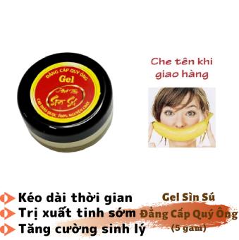 Thảo mộc GeI SÌN ĐẲNG CẤP QUÝ ÔNG cao cấp (hộp 5g) - hàng chính hãng ( xìn sình gel trà sú xú )