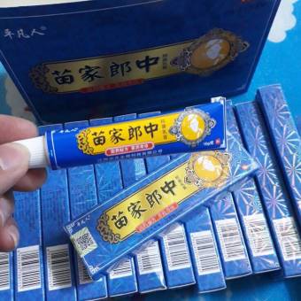 COMBO 3 TUÝP KEM BÔI NẤM NGỨA