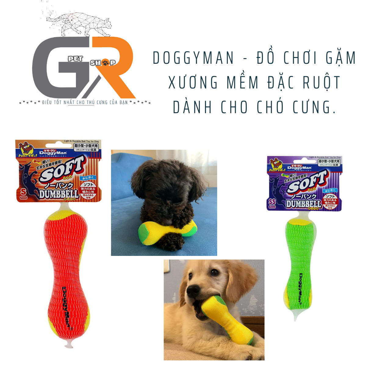 DoggyMan - Đồ chơi gặm xương mềm đặc ruột dành cho chó cưng.